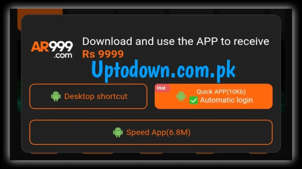 AR999 Game