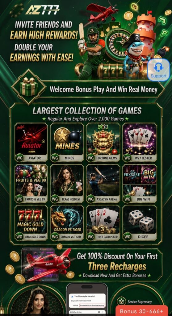 az777-apk-download-latest-version-pakistan